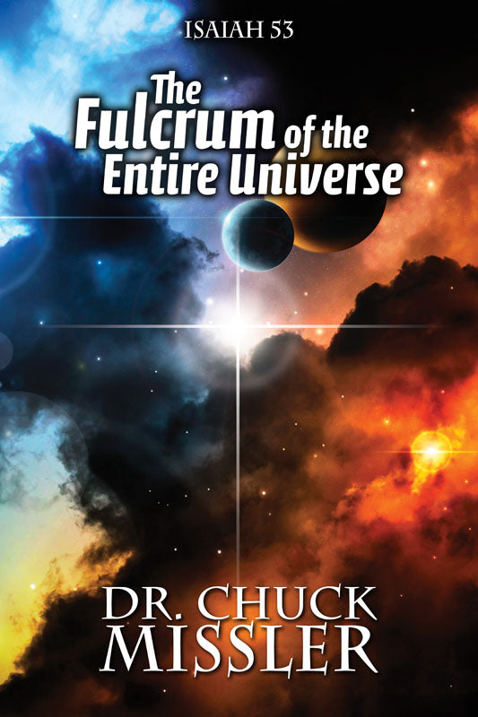 The Fulcrum of the Entire Universe - Book