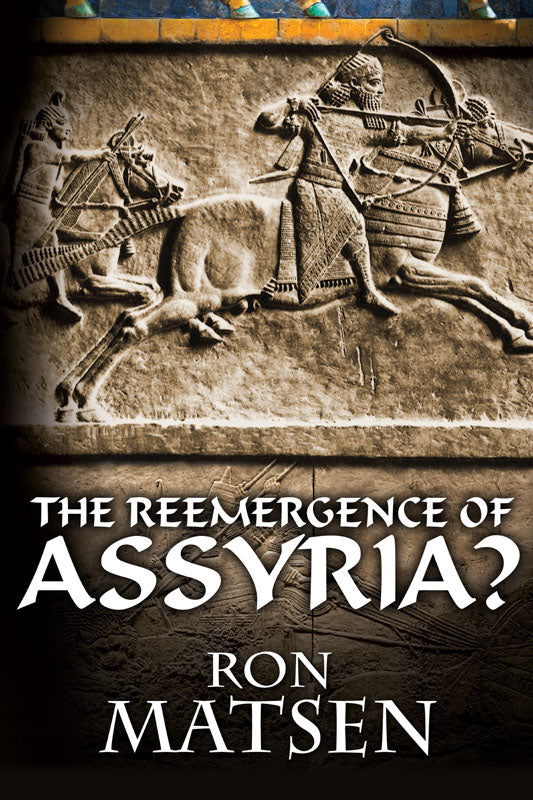 The Reemergence of Assyria?
