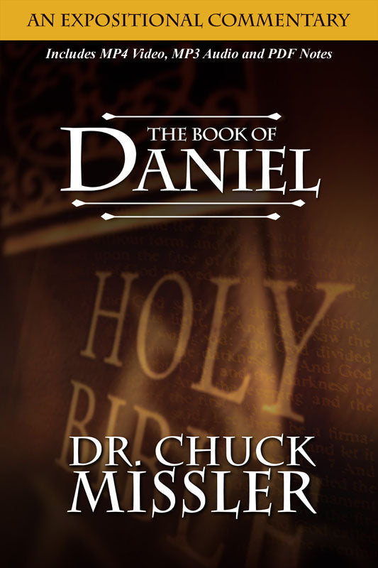Daniel: An Expositional Commentary