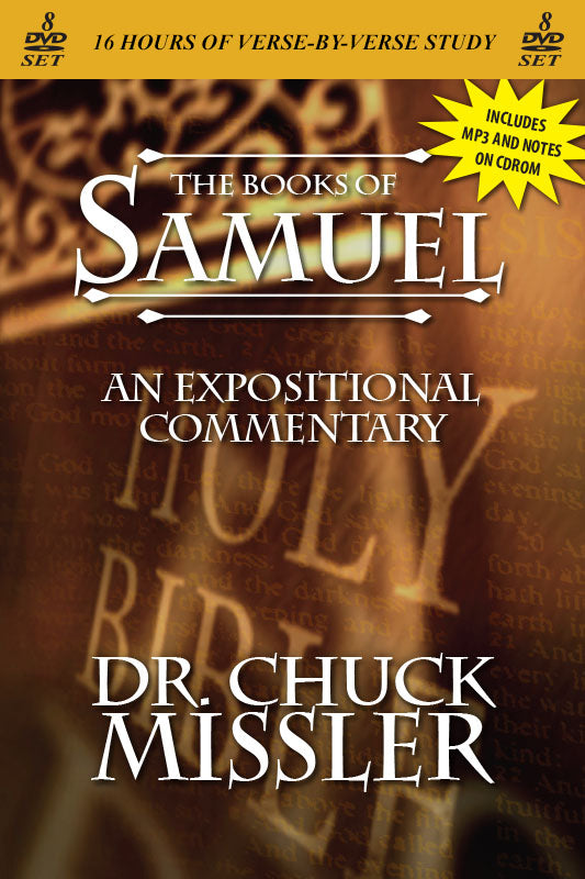 I & II Samuel: An Expositional Commentary – Koinonia House
