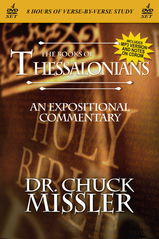 I & II Thessalonians: An Expositional Commentary