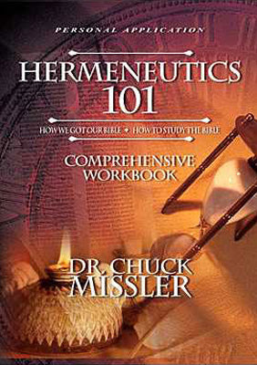 Hermeneutics 101: A Comprehensive Workbook