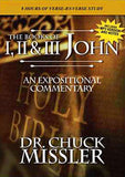 I, II, III John: An Expositional Commentary