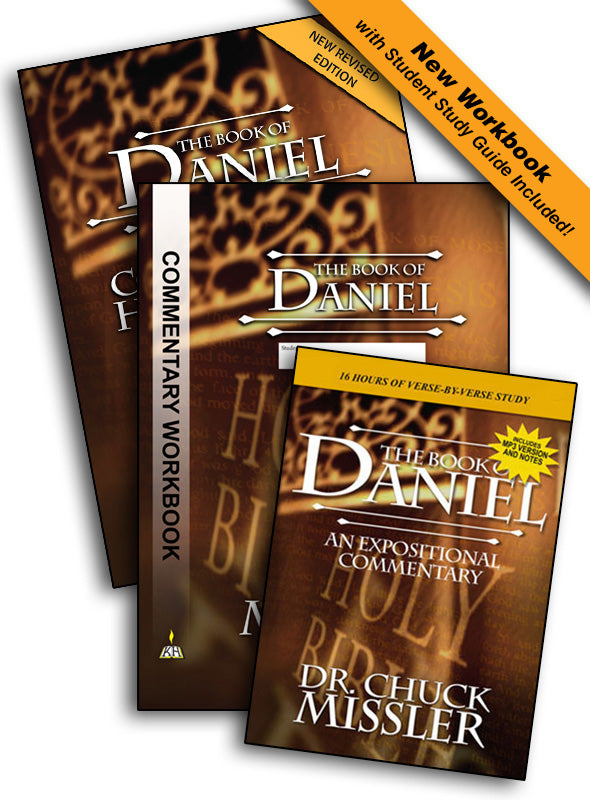 Daniel: Commentary Study Set