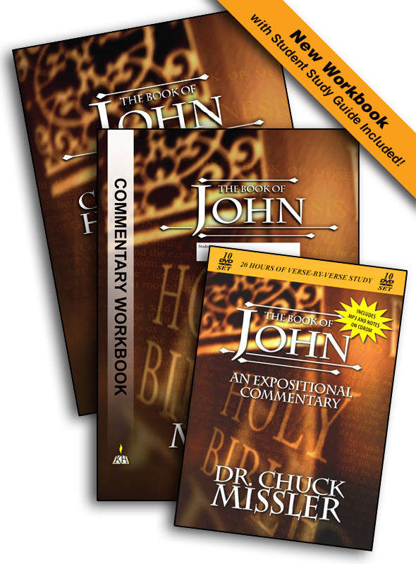 John: Commentary Study Set