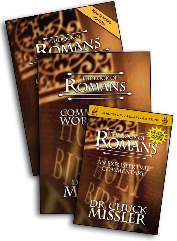 Romans: Commentary Study Set – Koinonia House