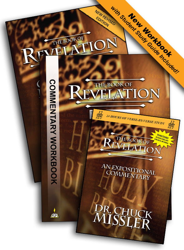 Revelation: Commentary Study Set