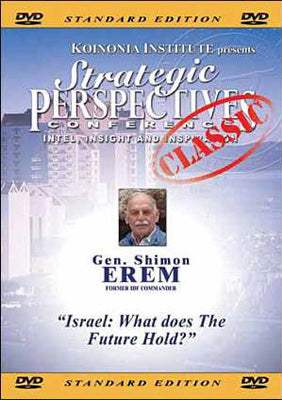 SPR2008: Gen. Shimon Erem - Israel: What does The Future Hold?