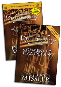 Deuteronomy: Commentary Study Set