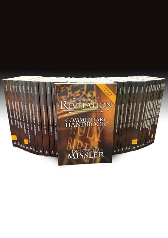 Commentary Handbook Collection