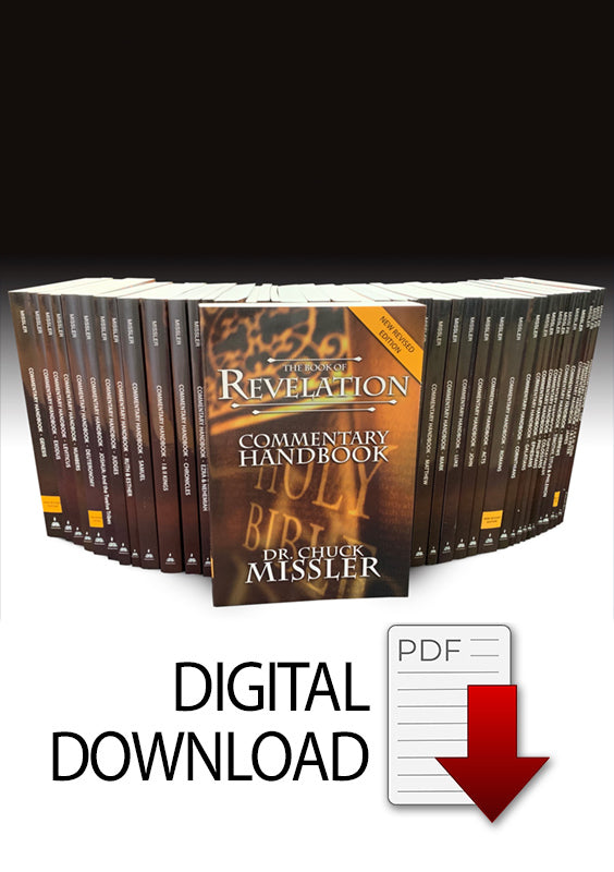 Commentary Handbook Collection