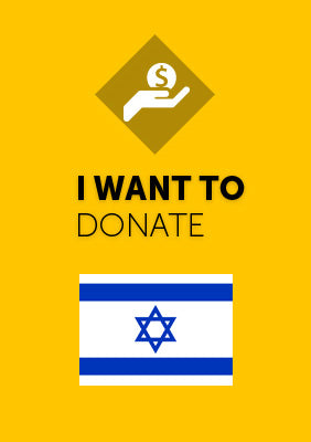 Donate to the Koinonia House Israel Relief Fund
