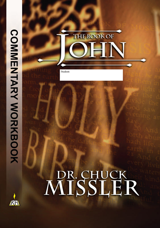 John: Commentary Workbook