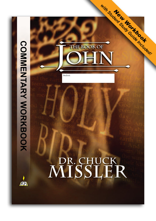 John: Commentary Workbook