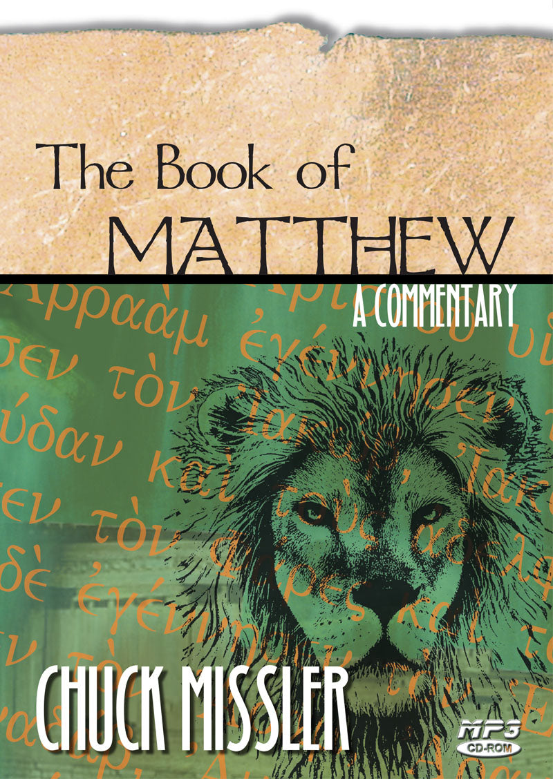 Matthew: An Expositional Commentary