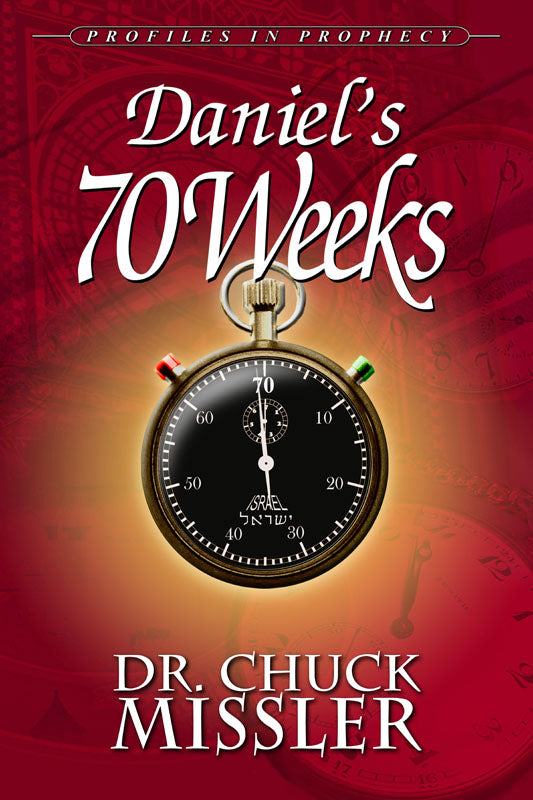 Daniel's 70 Weeks - Book