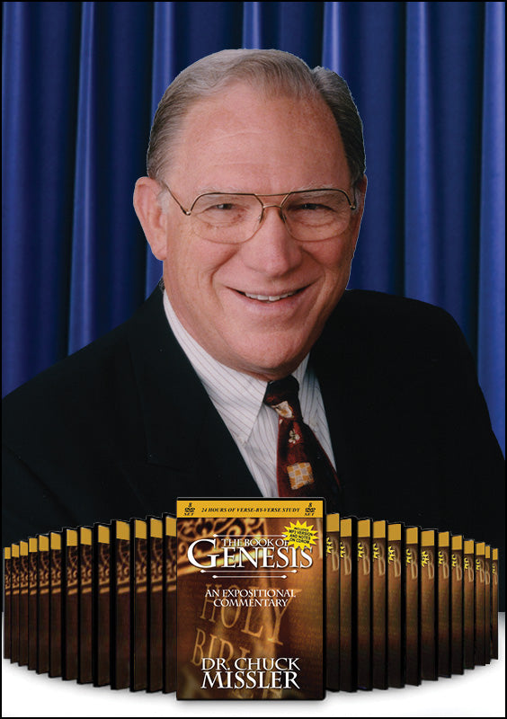 Old Testament Commentary Collection