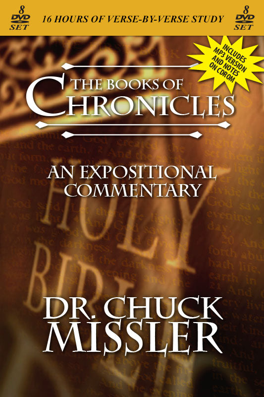 I & II Chronicles: An Expositional Commentary