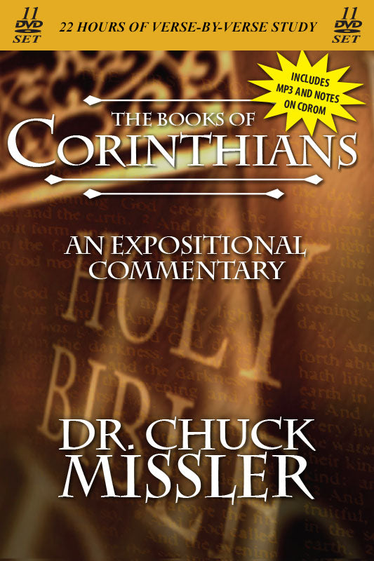 I & II Corinthians: An Expositional Commentary