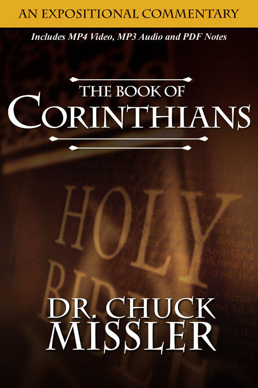 I & II Corinthians: An Expositional Commentary