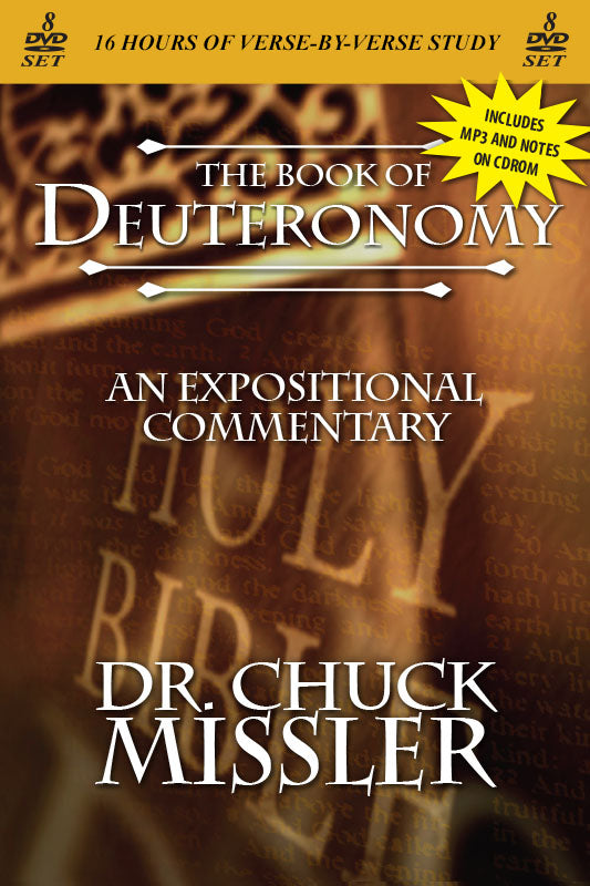 Deuteronomy: An Expositional Commentary