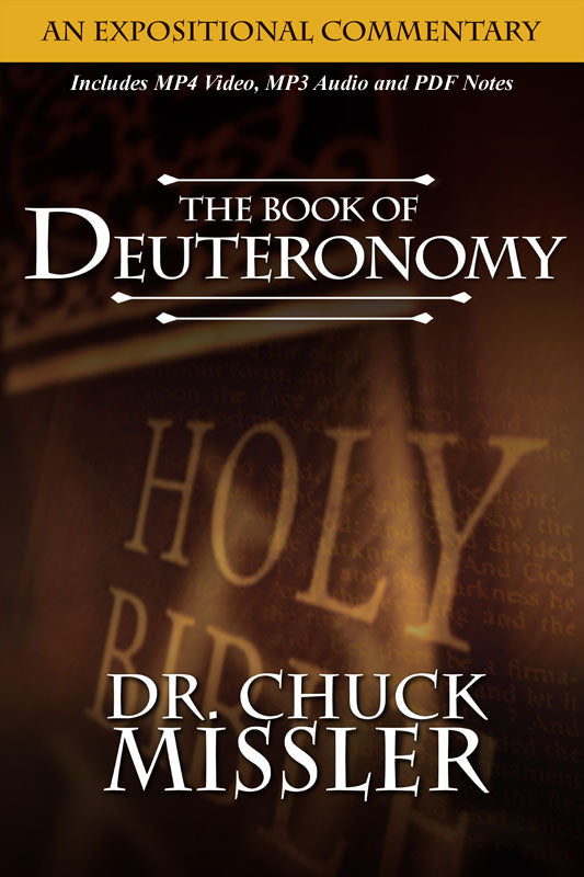 Deuteronomy: An Expositional Commentary