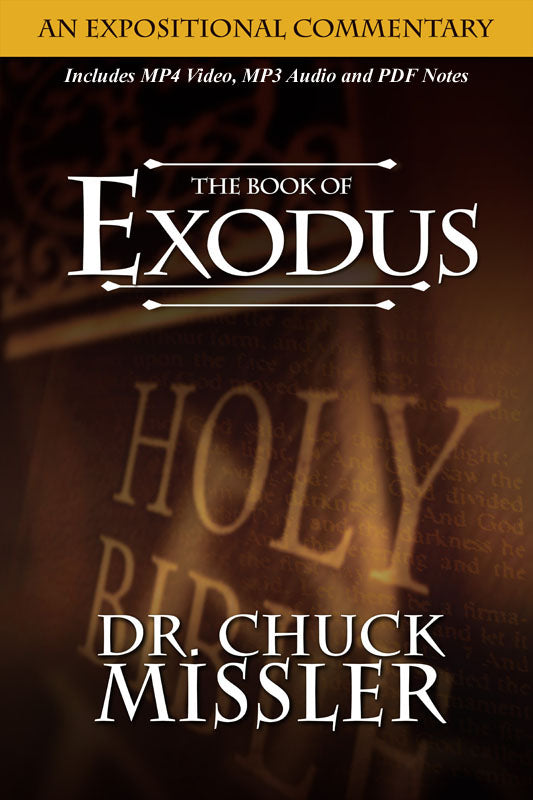 Exodus: An Expositional Commentary