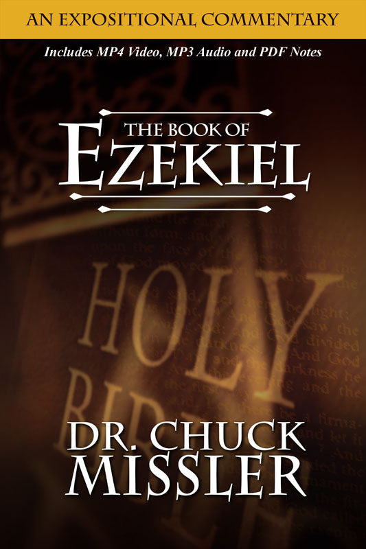 Ezekiel: An Expositional Commentary – Koinonia House