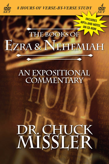 Bible Commentaries – Koinonia House