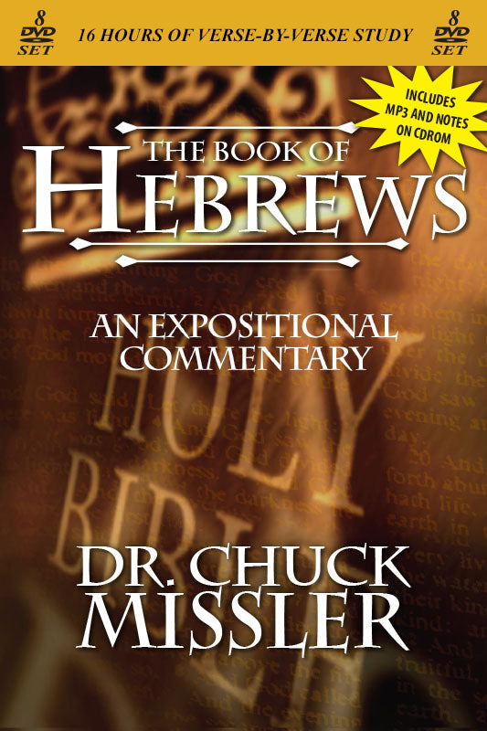 Hebrews: An Expositional Commentary