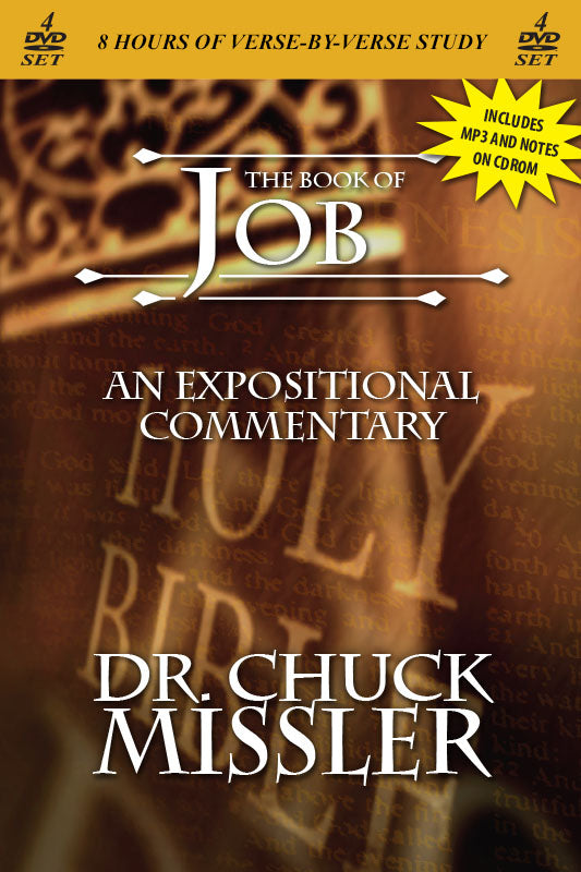 Commentary Position Bible Commentaries – Koinonia House