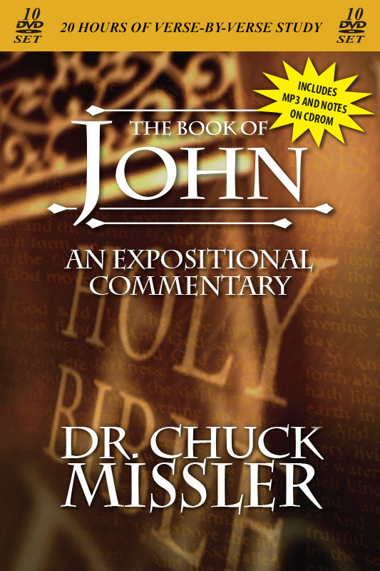 John: An Expositional Commentary