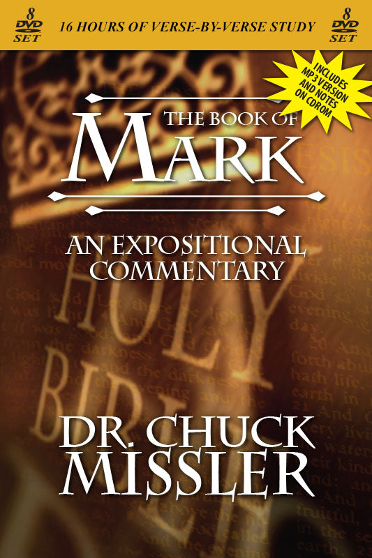 Mark: An Expositional Commentary