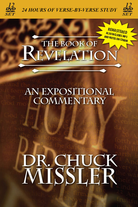 Revelation: An Expositional Commentary