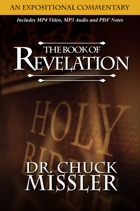 Revelation: An Expositional Commentary