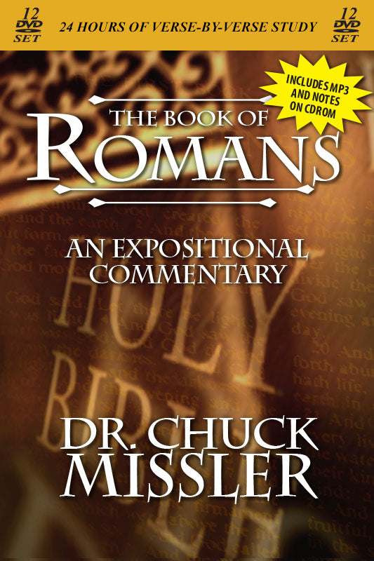 Romans: An Expositional Commentary