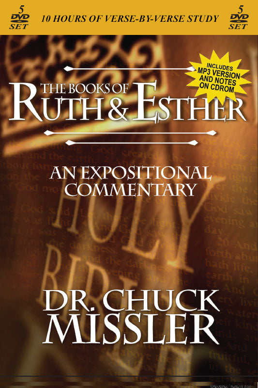 Ruth & Esther: An Expositional Commentary