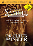 I & II Samuel: An Expositional Commentary
