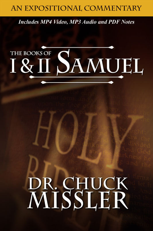 I & II Samuel: An Expositional Commentary