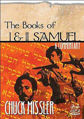 I & II Samuel: An Expositional Commentary