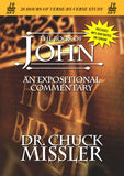 John: An Expositional Commentary