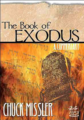 Exodus: An Expositional Commentary