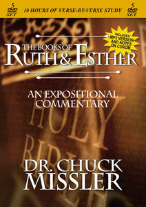 Ruth & Esther: An Expositional Commentary