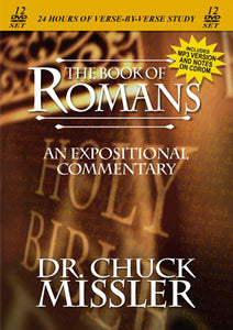 Romans: An Expositional Commentary
