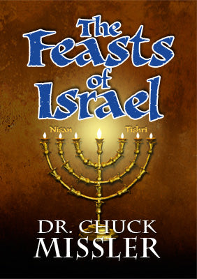 The Feasts of Israel - Book