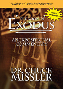 Exodus: An Expositional Commentary