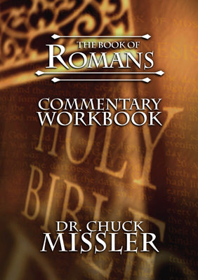 Romans: Commentary Workbook – Koinonia House