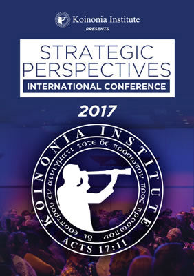 2017 Strategic Perspectives Conference XII