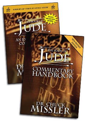 Jude: Commentary Study Set