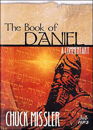 Daniel: An Expositional Commentary